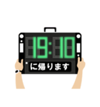 帰宅時間(サッカーロスタイム表示)（個別スタンプ：15）