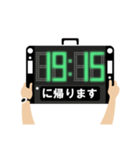 帰宅時間(サッカーロスタイム表示)（個別スタンプ：16）