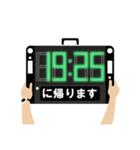 帰宅時間(サッカーロスタイム表示)（個別スタンプ：18）