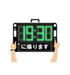 帰宅時間(サッカーロスタイム表示)（個別スタンプ：19）