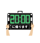 帰宅時間(サッカーロスタイム表示)（個別スタンプ：25）