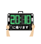 帰宅時間(サッカーロスタイム表示)（個別スタンプ：27）