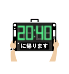 帰宅時間(サッカーロスタイム表示)（個別スタンプ：33）