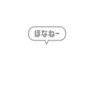 11:組み合わせふきだし：でー語尾（個別スタンプ：27）