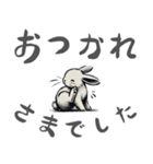 筆画ウサギ！ モノクロアート(筆絵Vol.3)（個別スタンプ：6）