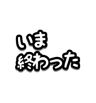 アレンジ対応/文字スタンプ（個別スタンプ：21）