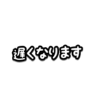 アレンジ対応/文字スタンプ（個別スタンプ：35）