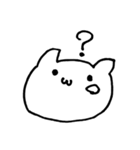 そんなことよりねこを見てよ2（個別スタンプ：7）