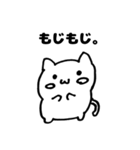 そんなことよりねこを見てよ2（個別スタンプ：33）