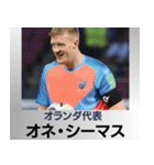 ⚫️架空のサッカー選手で日常会話2（個別スタンプ：20）