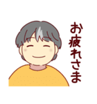 全部くりさん（個別スタンプ：7）