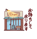 全部くりさん（個別スタンプ：8）