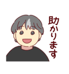 全部くりさん（個別スタンプ：9）