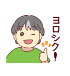 全部くりさん（個別スタンプ：10）