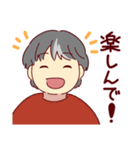 全部くりさん（個別スタンプ：11）