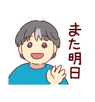 全部くりさん（個別スタンプ：12）