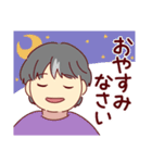 全部くりさん（個別スタンプ：13）