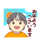 全部くりさん（個別スタンプ：14）
