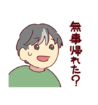 全部くりさん（個別スタンプ：16）