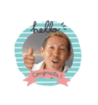 きっかけ番長！てんつくマン名言スタンプ（個別スタンプ：4）