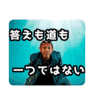 きっかけ番長！てんつくマン名言スタンプ（個別スタンプ：7）