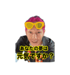 きっかけ番長！てんつくマン名言スタンプ（個別スタンプ：15）