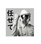 AI de 白い自警団のドキュメント（個別スタンプ：17）