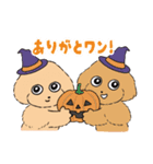 Noel ＆ Jewel ハロウィンスタンプ（個別スタンプ：1）