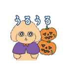 Noel ＆ Jewel ハロウィンスタンプ（個別スタンプ：6）