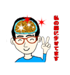 うさおの嬉しい退院1（個別スタンプ：1）