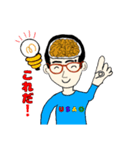 うさおの嬉しい退院1（個別スタンプ：2）