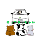 うさおの嬉しい退院1（個別スタンプ：4）