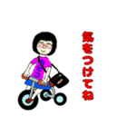 うさおの嬉しい退院1（個別スタンプ：8）