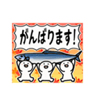 動く▶秋を楽しむ笑顔の小さい人（個別スタンプ：10）