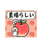 動く▶秋を楽しむ笑顔の小さい人（個別スタンプ：19）