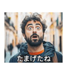 【すんごい使える】スペイン人（個別スタンプ：30）