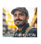 【すんごい使える】スペイン人（個別スタンプ：31）