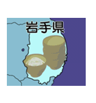 都道府県の地図と有名なもの＿A（個別スタンプ：4）