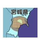 都道府県の地図と有名なもの＿A（個別スタンプ：5）