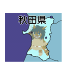 都道府県の地図と有名なもの＿A（個別スタンプ：6）