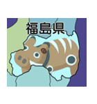 都道府県の地図と有名なもの＿A（個別スタンプ：8）