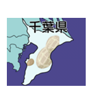 都道府県の地図と有名なもの＿A（個別スタンプ：13）