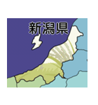 都道府県の地図と有名なもの＿A（個別スタンプ：16）