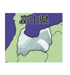都道府県の地図と有名なもの＿A（個別スタンプ：17）