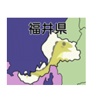 都道府県の地図と有名なもの＿A（個別スタンプ：19）