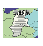 都道府県の地図と有名なもの＿A（個別スタンプ：21）