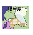 都道府県の地図と有名なもの＿A（個別スタンプ：22）