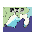 都道府県の地図と有名なもの＿A（個別スタンプ：23）