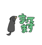looooong dog（個別スタンプ：6）