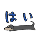 looooong dog（個別スタンプ：13）